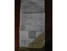 IMG 20190128 070407.jpg