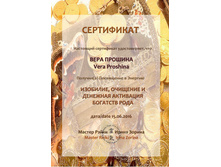 39�������� ����.jpg