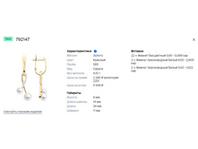 Snap 2019.01.23 23.35.53 024.jpg