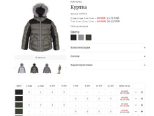 ��������� ���������