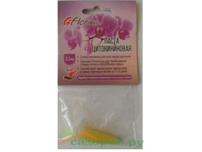 ������������� ����� ������� 1.5 �� (��� �������)