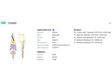 Snap 2019.01.23 23.23.50 005.jpg