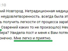 ���� ��������.jpg