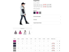 ����� ���������