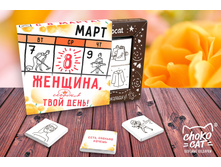 150 � - 8 �����. ���������.jpg