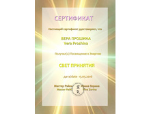 45���� ��������.jpg