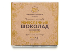 ������� ������� � ��������� �������, 90 ��.- ���� 185 �