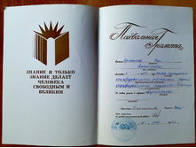 47������� �� ������ �� �������� ��������������.jpg