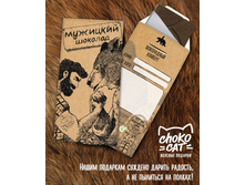 �������� �������.jpg