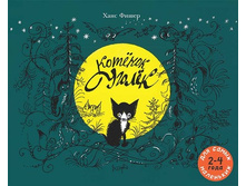 ��ԣ��� ���̣�