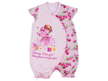 �������� ������� �������� ��-007.jpg