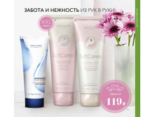 2019002-113-ru-RU.jpg