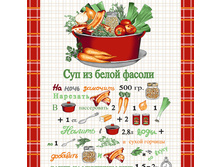 ��� �� ����� ������ 5567-1 ���. ������� 50 ��