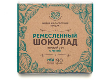 ������� ������� � �����, 90 ��. ���� 171 �