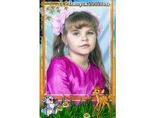 ��� ��������386 ����� 3.jpg