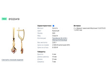 Snap 2019.01.23 23.26.14 010.jpg