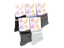 ������� ����� ���� 2205 ������ 20,64���