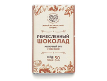 ������� ��������, 54% ����� � �������, 50 ��. ���� 125 �