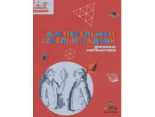 ��ӣ��� ������ ��� ���� �����������