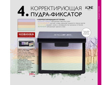 2019002-039-ru-RU.jpg