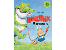 ������ ���������