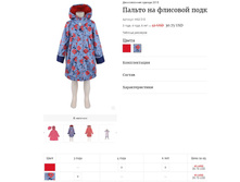 ����� ���������