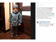 �������� 08-01-2019 222107.png