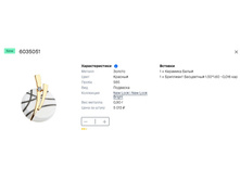 Snap 2019.01.23 23.33.42 019.jpg