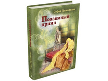 ��������� �����