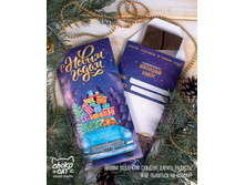 ����� �������.jpg