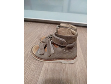1000���. �������� Woopy ��������� � ����������� �-� 28