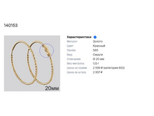 Snap 2019.01.24 00.20.50 031.jpg