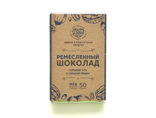 ������� ������� � ������ �����, 50 ��. ���� 137 �