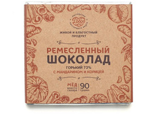 ������� ������� � ���������� � �������, 90 �� ���� 171�