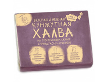 ����� ��������� �� ������������ ������ � �������� � ������ "��������� ������", 290 ��