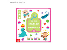 �������� ��������� �������� 12 ���. ���.3362253 ���� 35 ��� ���.4 ��.jpg