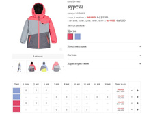 ������� ���������