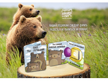 ����, �� ������.jpg