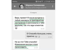 ������ ����������.jpg