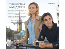 2019002-002-ru-RU.jpg