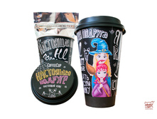 Coffeecup �������.jpg