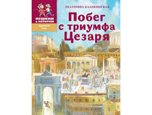 ����� � ������� ������