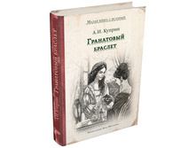 ���������� �������