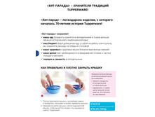 GH 1-5 iPaper 02.jpg