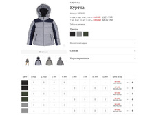 ����� ���������