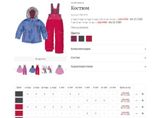 ������� ���������