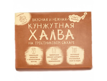 ����� ��������� �� ������������ ������ "��������� ������", 290 ��