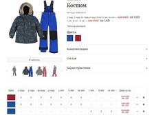 ����� ���������