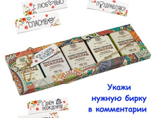 ����� �������� 5 �� 50 �� No4 ���� 650 �