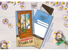 �������� �������!.jpg